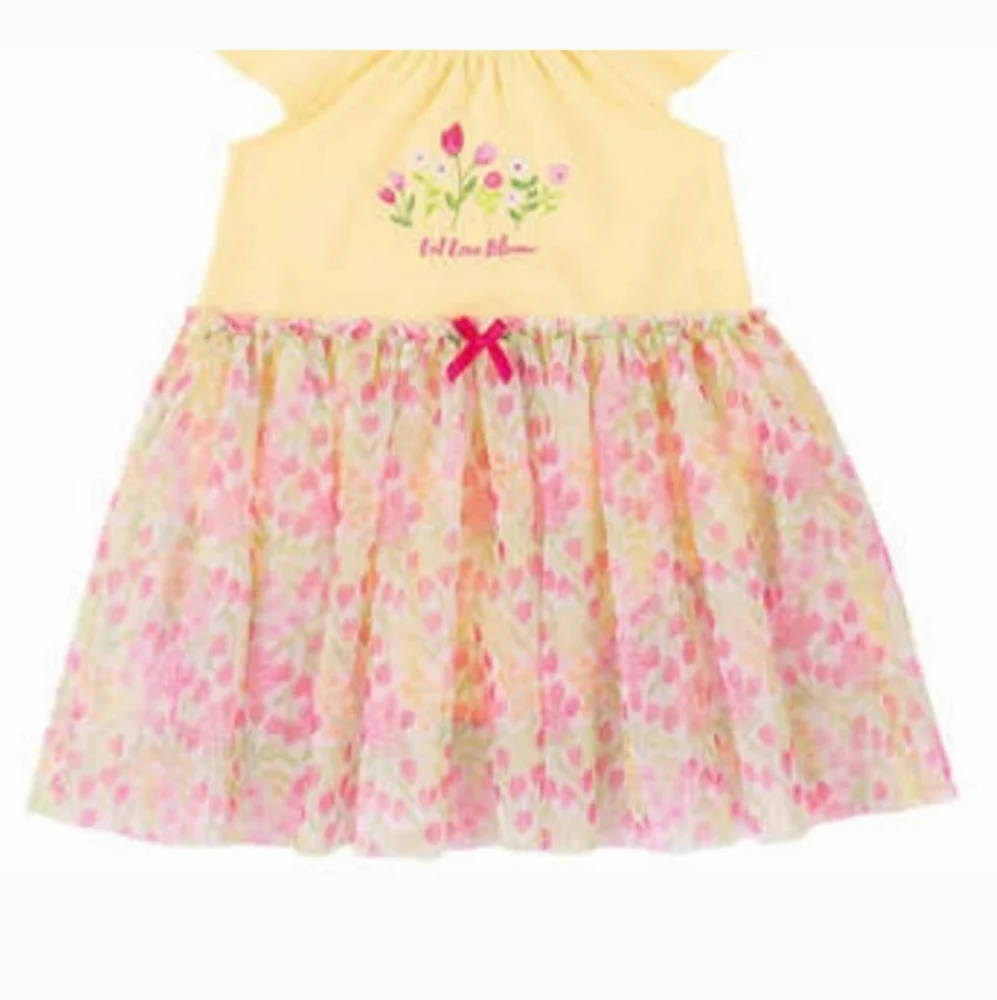 Kid's Headquarters Infant Romper Set, Bee, 18m Nwt